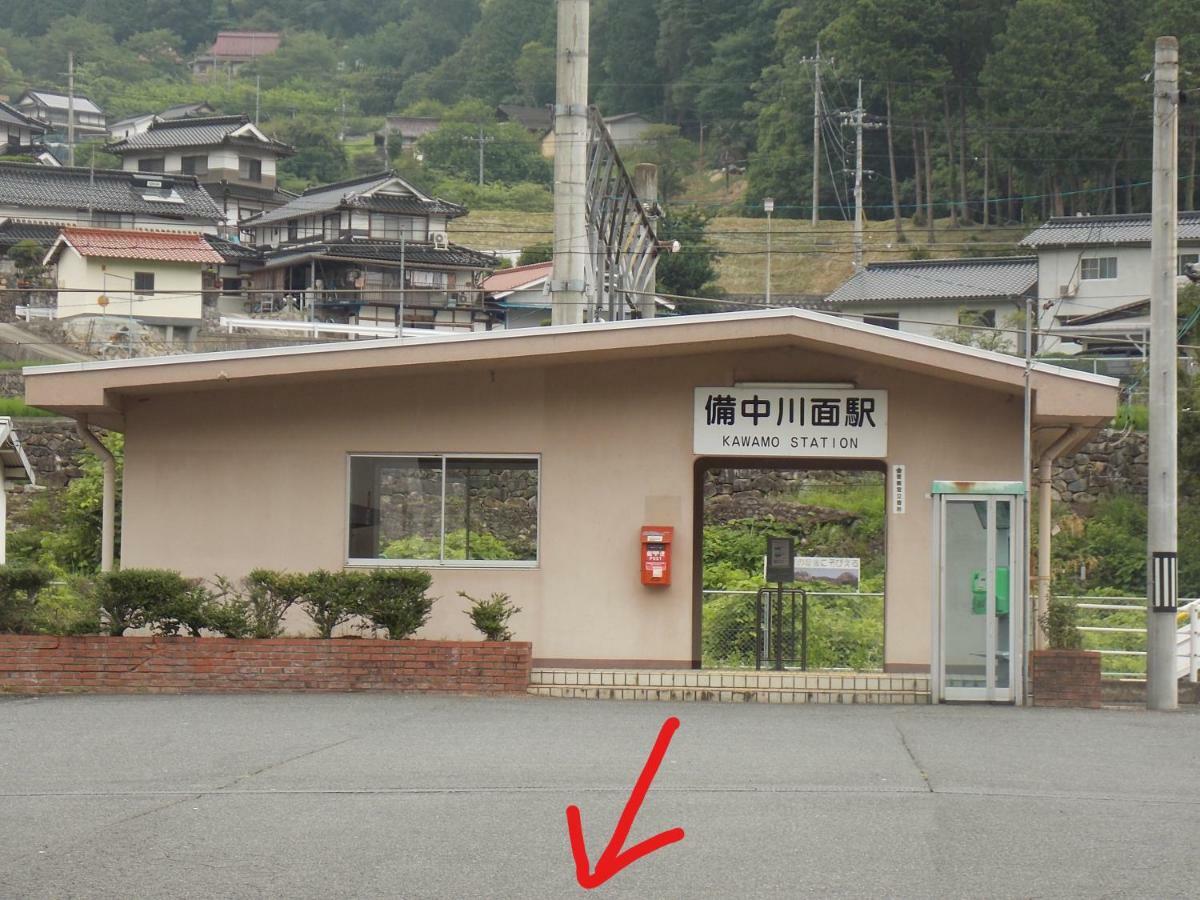 Guesthouse Yawara Okayama Exteriör bild